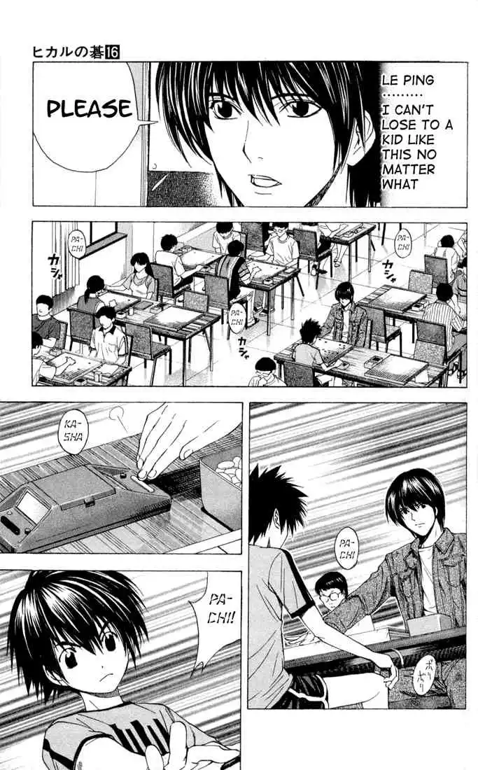 Hikaru no go Chapter 132 11